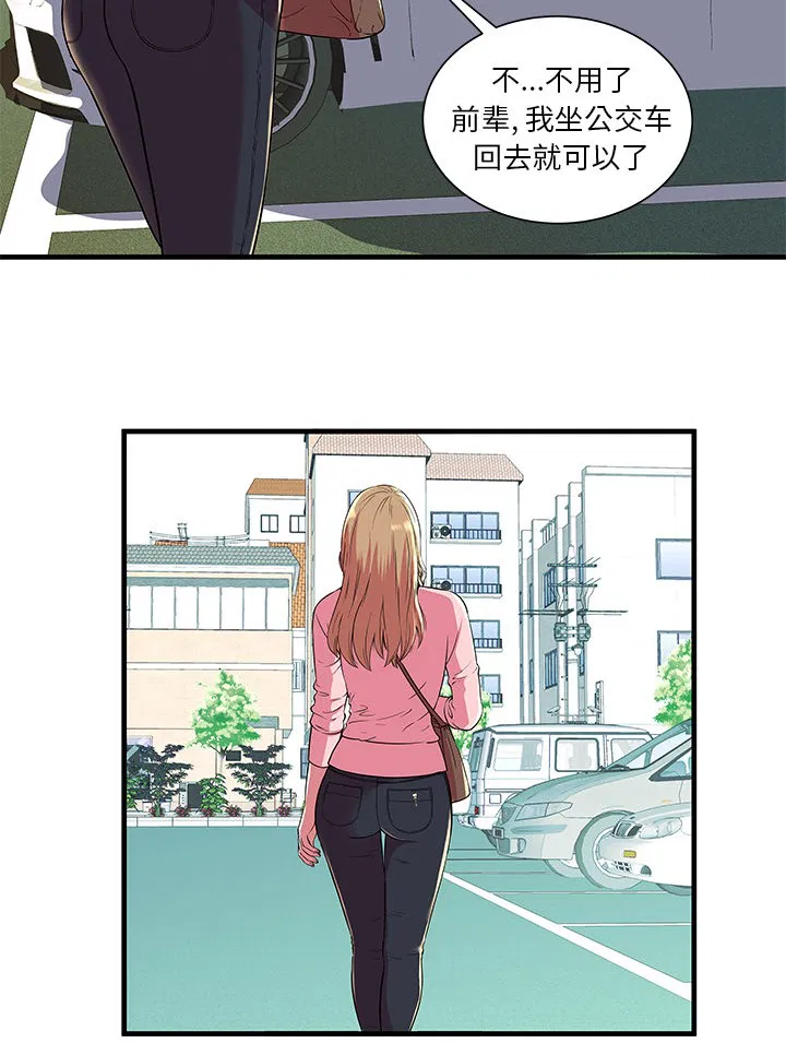 第70話