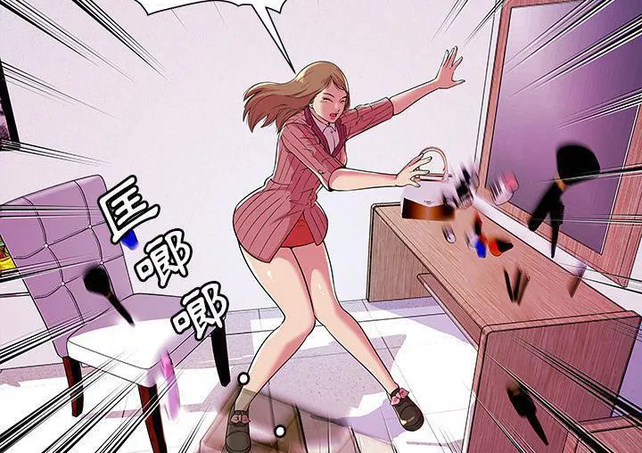 第71話