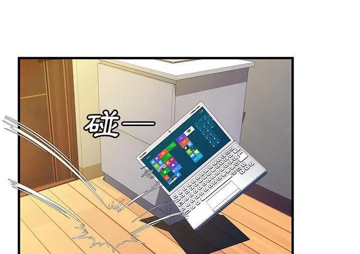 第71話