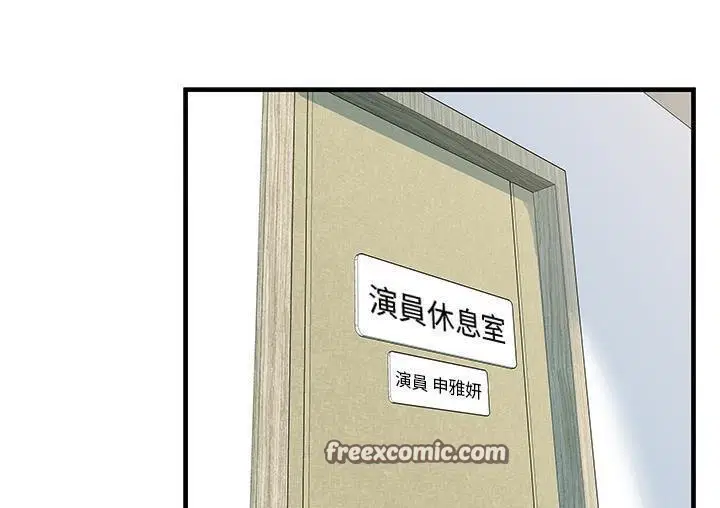第71話