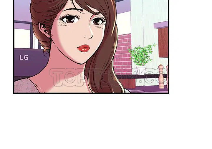 第71話