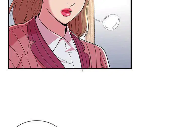 第71話