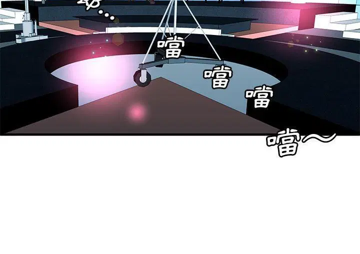 第71話