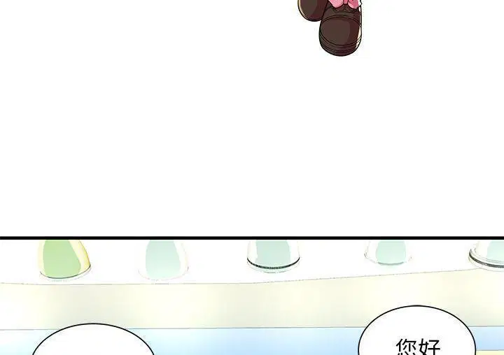 第71話