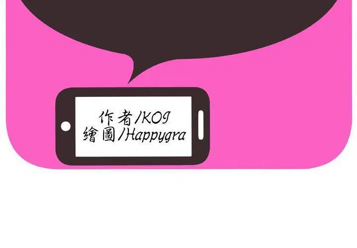 第72話