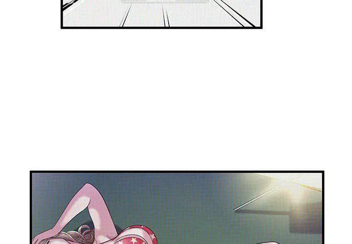 第72話