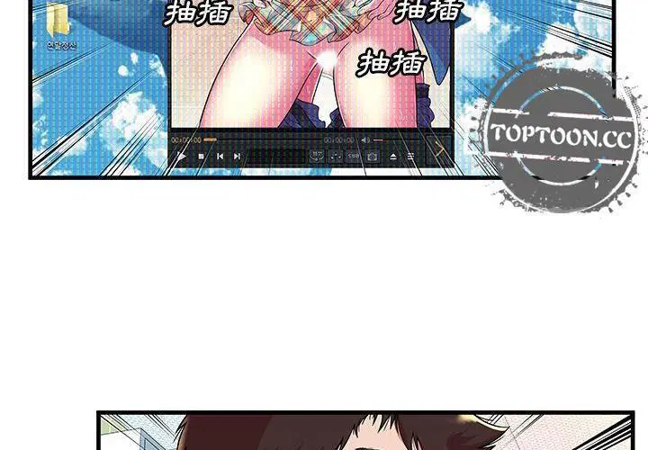 第72話