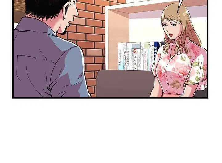 第73話