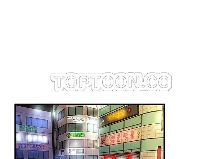 第73話