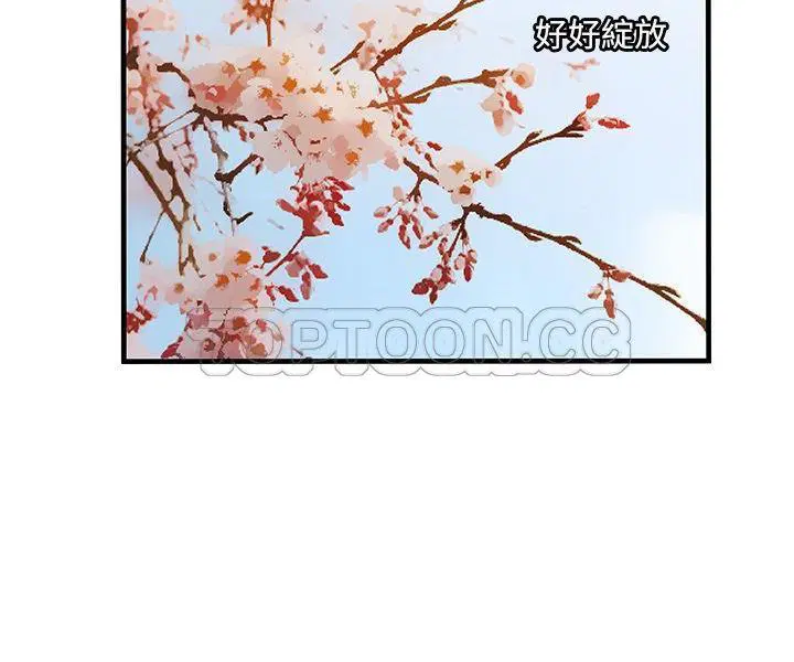 第74話