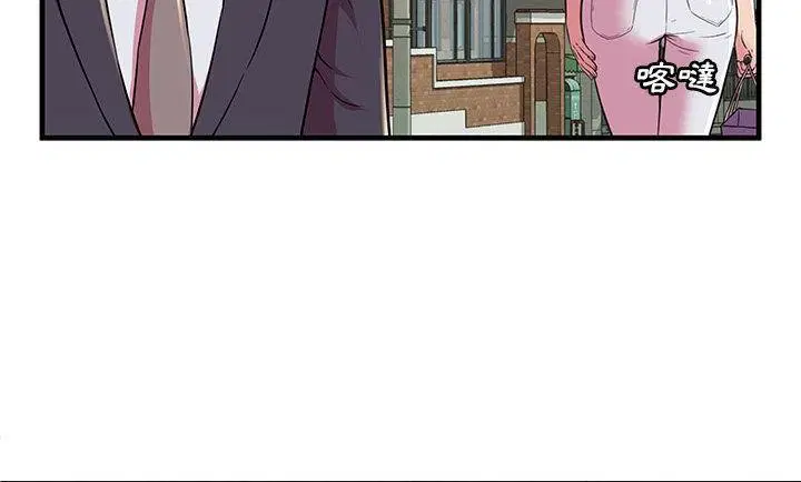 第75話