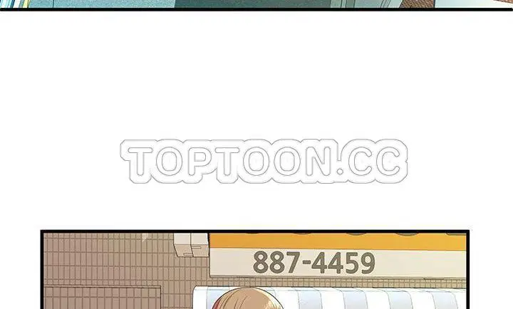 第75話