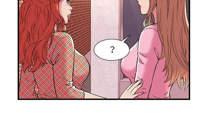 第75話