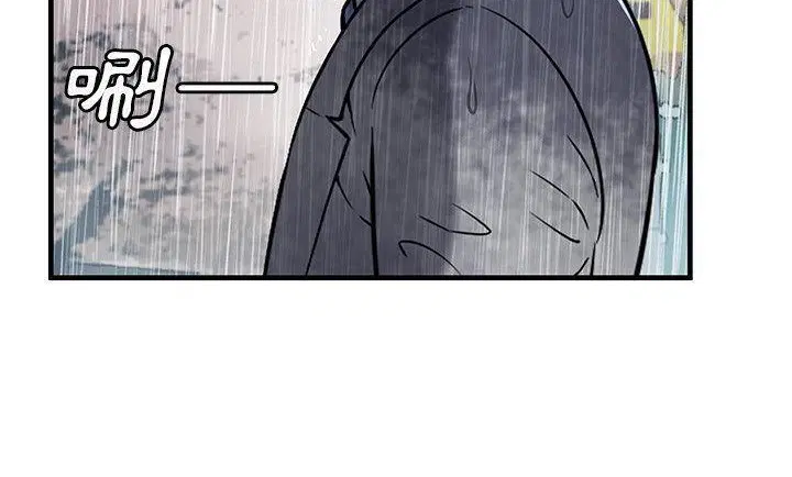第75話
