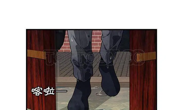 第75話