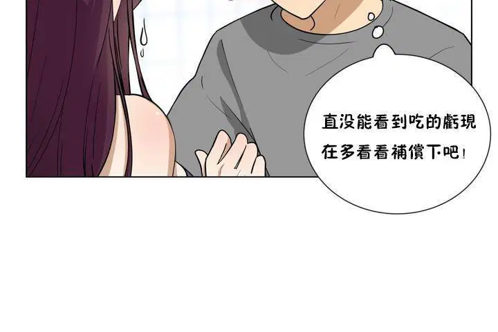 第1話