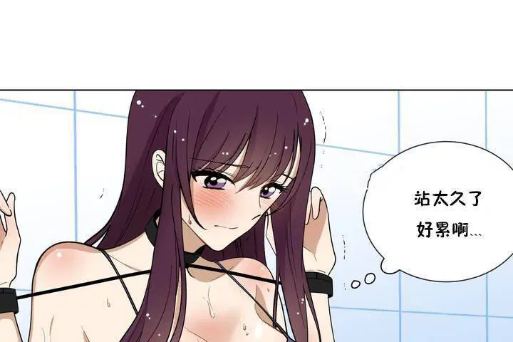 第1話