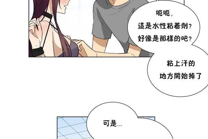 第1話