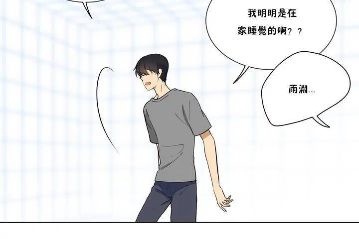 第1話