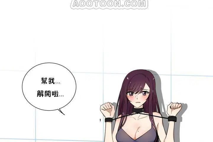第1話