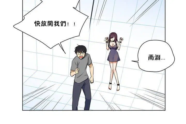 第1話