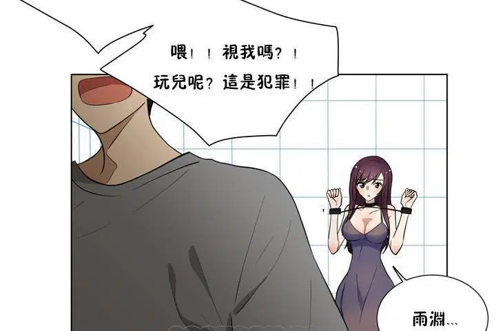 第1話