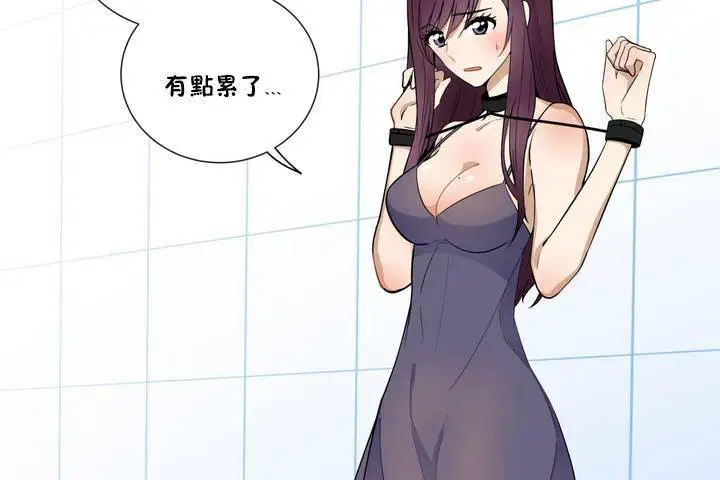 第1話