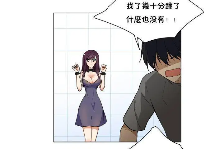 第1話