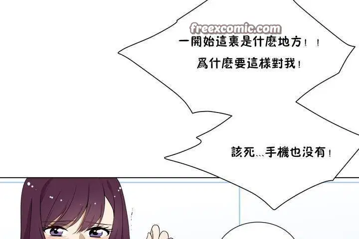 第1話