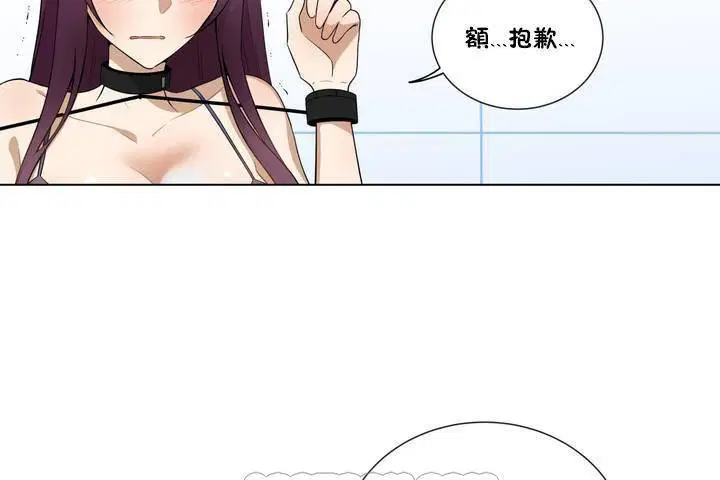 第1話