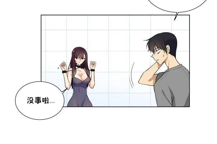 第1話