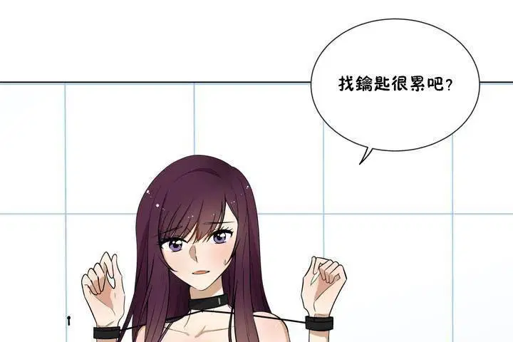 第1話