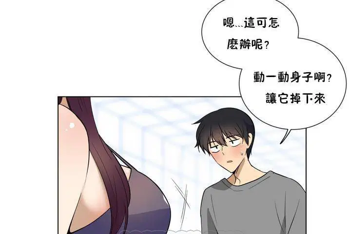 第1話