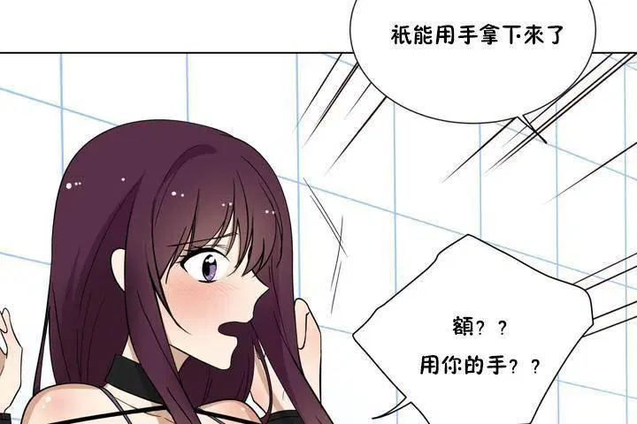 第1話