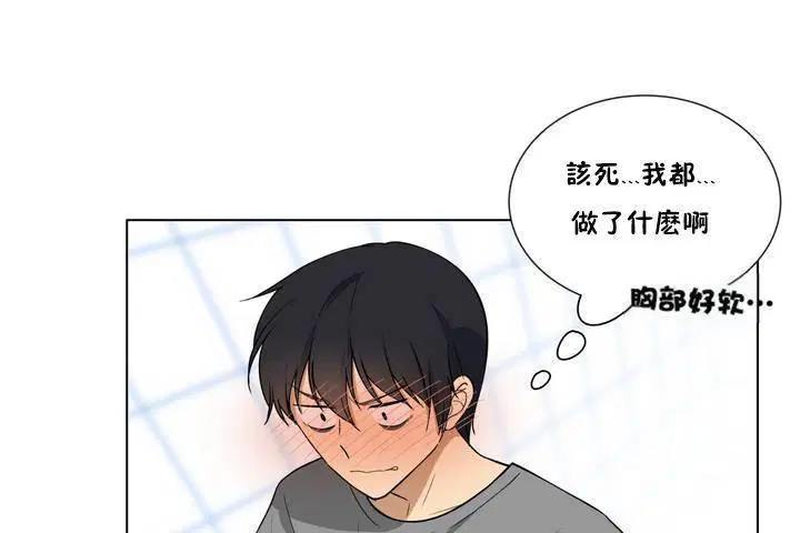 第1話