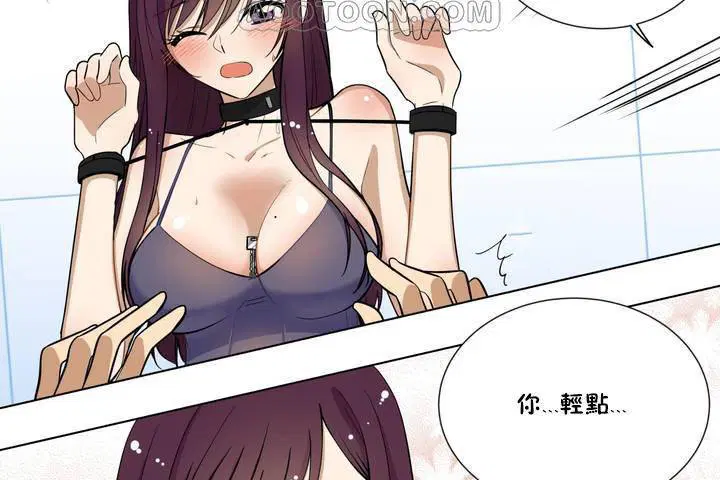第1話