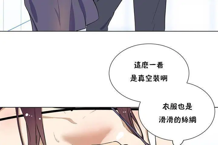 第1話