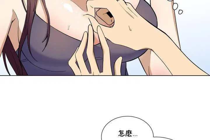 第1話