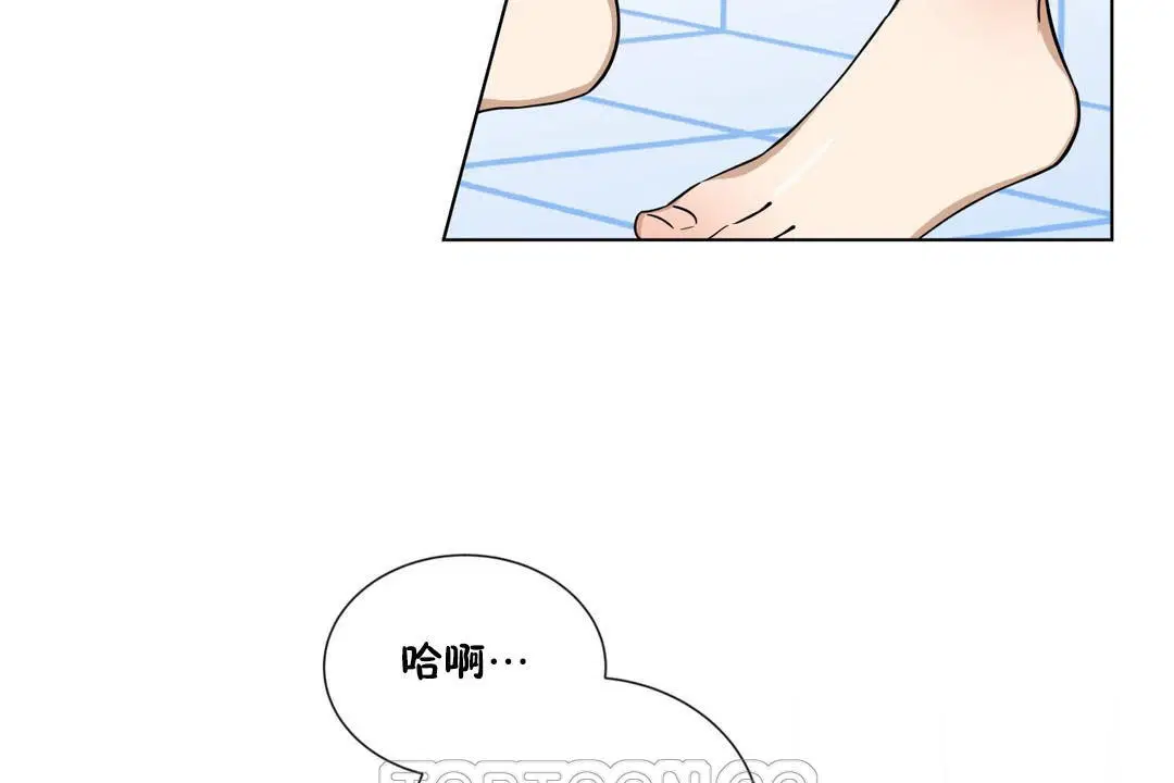 第2話