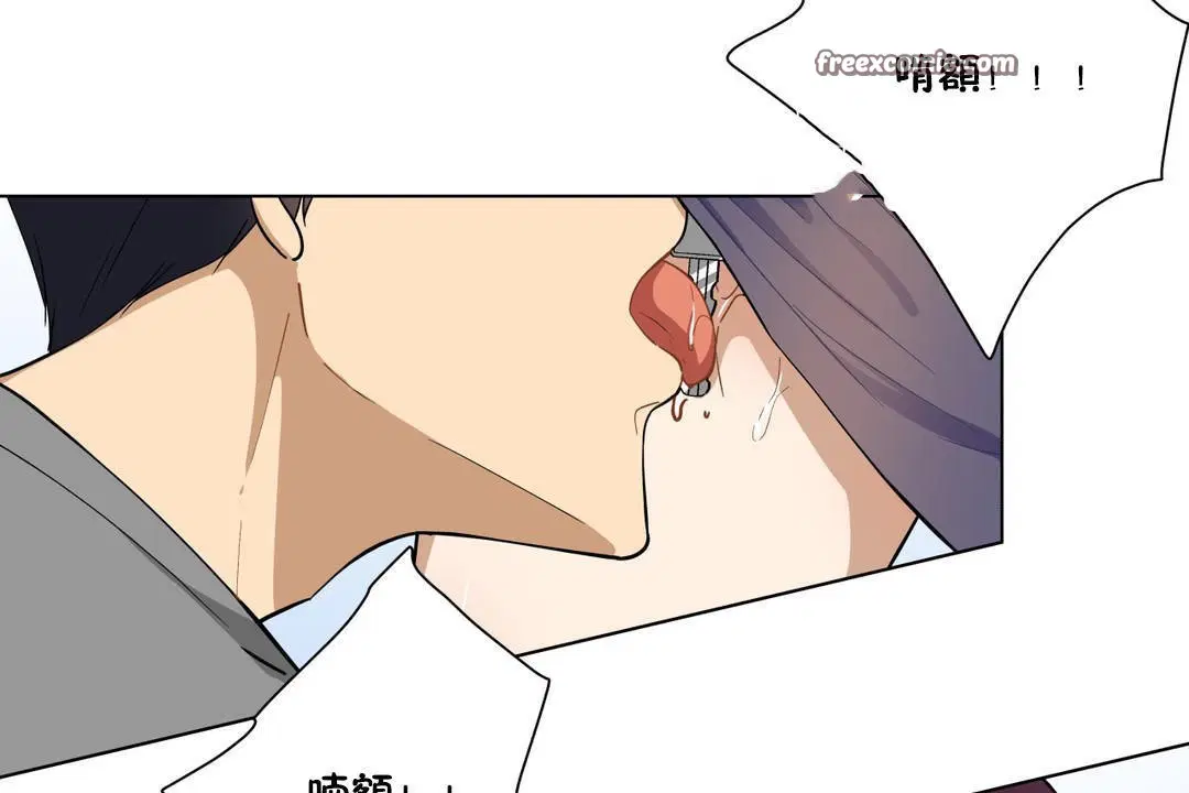 第2話