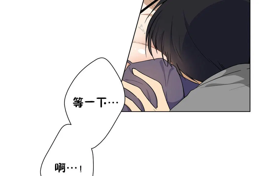 第2話