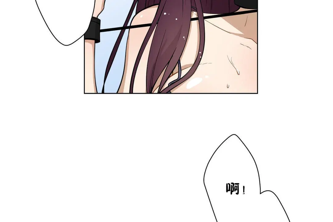 第2話