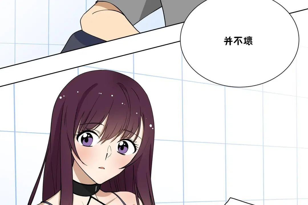 第2話