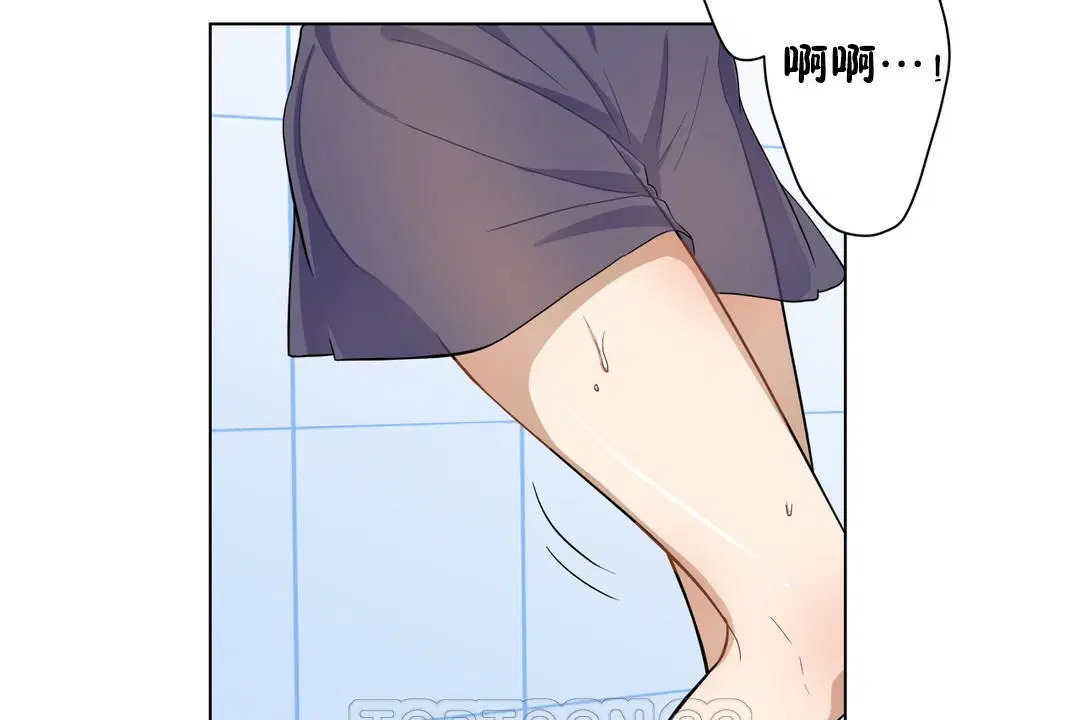 第2話