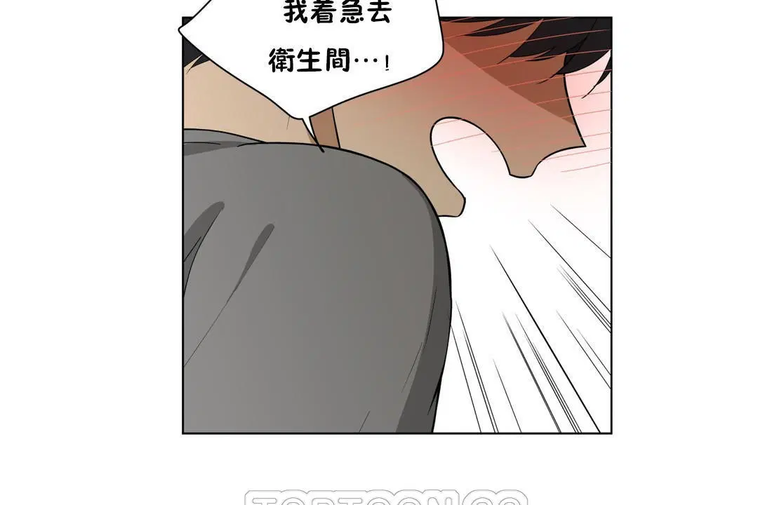第3話