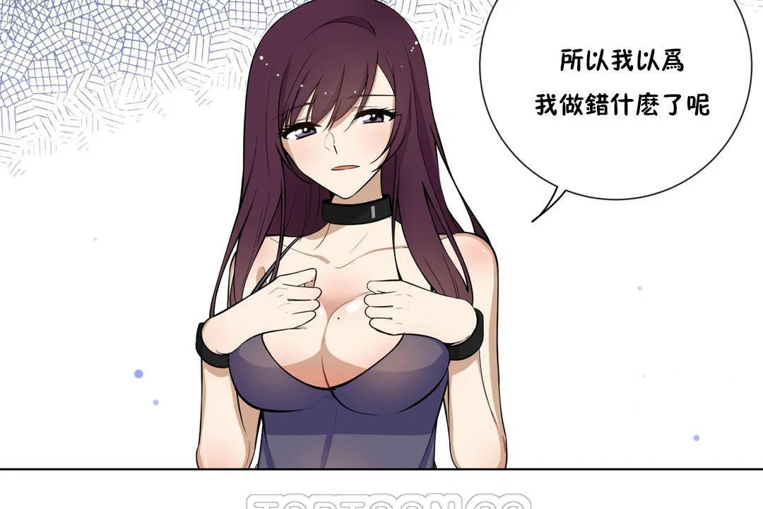 第3話