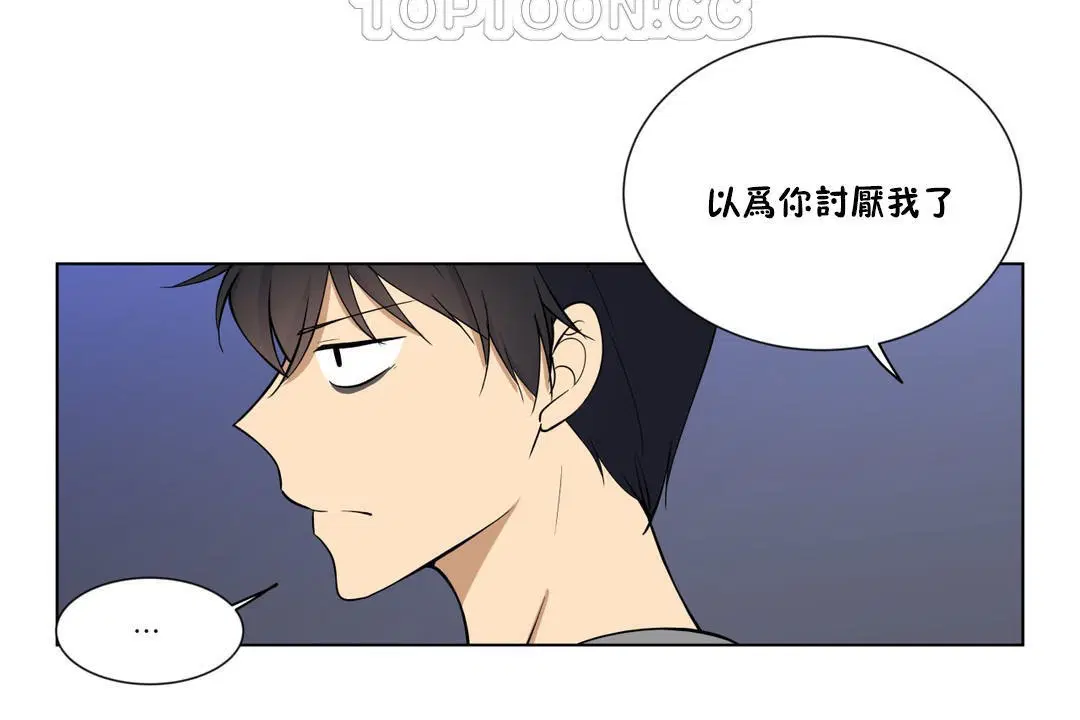 第3話