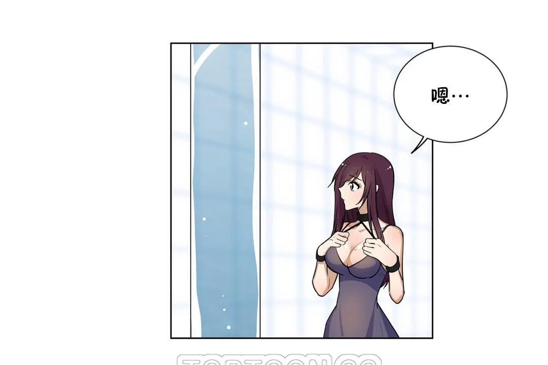 第3話
