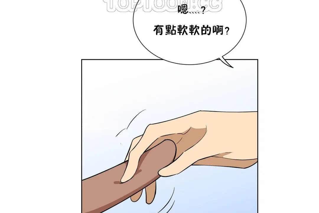 第3話