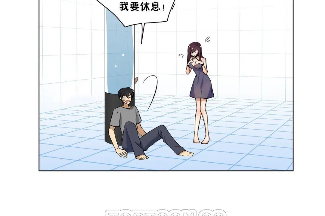 第3話